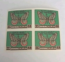 Dubai 1963  International Red Cross Imperf Moth 4NP Block 4NP MNH OG
