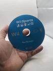 New ListingNintendo Wii Sports Nintendo Wii Scratch Free Tested Working