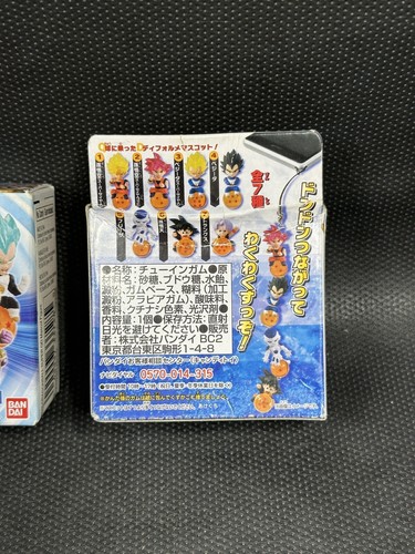 Dragon Ball Z Super QD Maskottchen Figur - 33727 33728 33291 33292 Bandai Schlüsselanhänger - Bild 3 von 6