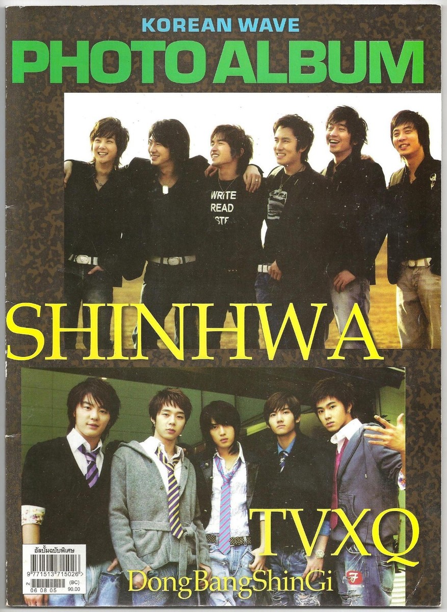 2000s VINTAGE DBSK TVXQ SHINHWA K-POP COLOR PHOTO ALBUM THAI 2000s VINTAGE DBSK TVXQ SHINHWA K-POP COLOR PHOTO ALBUM THAI