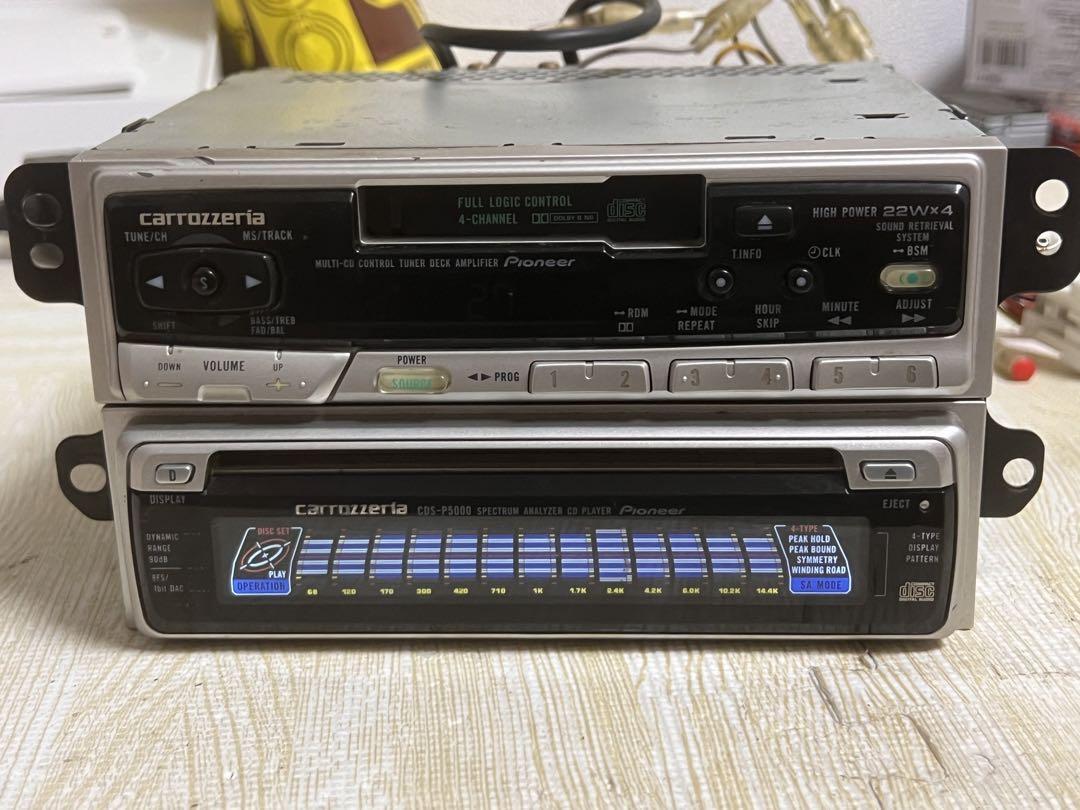 動作確認　CDS-P5000 カロッツェリア　グライコ　オマケ多数 動作確認 CDS-P5000 カロッツェリア グライコ オマケ多数 動作確認 CDS