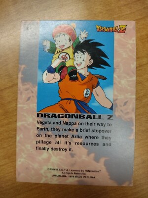 Dragon Ball Z 