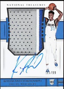 2018 National Treasures Basketball | eBay