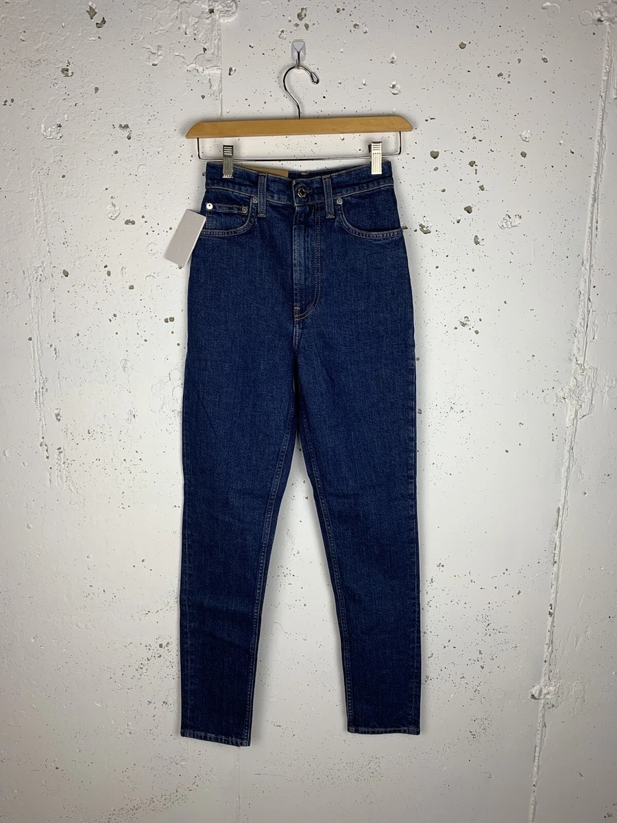 NEW Helmut Lang Womens Femme Hi Spikes Jeans Pants Size 24 Tapered Relaxed Fit