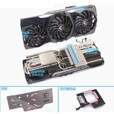 For MSI RTX2080Ti GAMING X/Z TRIO Graphics Card Heatsink Cooling Fan