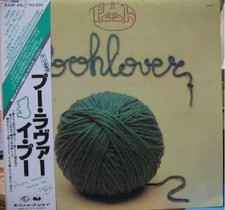 Pooh: Poohlover, Seven Seas Japan, LP + OBI, K25P-312