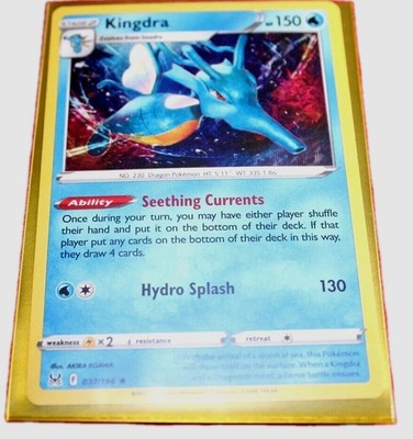 Kingdra HP150 2022 Collectible Holo Collectible Pokemon Card No