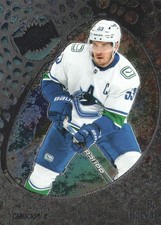 2022-23 Metal Universe Hockey Cards BASE: Pick From List