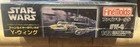 Fine Molds Star Wars Y-Wing Fighter 1/72 Scale Model Kit – NEW & SEALED — photo 2
