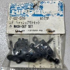 Hirobo 0402-509 SF Wash Out Set NOS