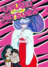 Urusei Yatsura, TV Series 8 (Episodes 29-32) DVD