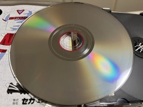 Sega Saturn Satakore Pro Soccer Club wo Tsukurou 2 (Sakatsuku 2) Bug Fix Board