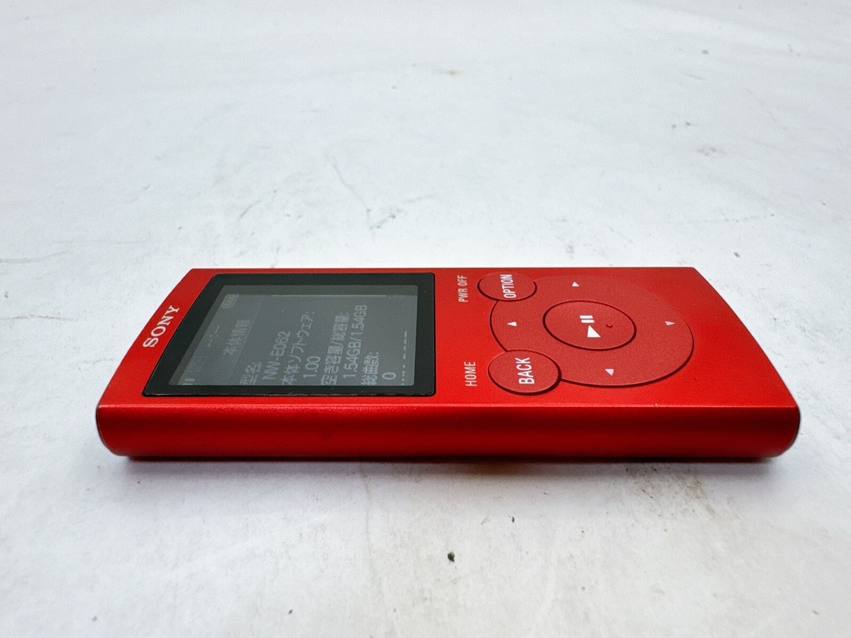 SONY Walkman NW-E062 Red 2GB MP3 Portable Digital Audio
