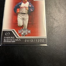 But 2008 Topps Triple Threads/1350 #41 Daisuke Matsuzaka, Boston Red Sox