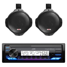 JVC Marine USB Bluetooth Receiver, 2x 8" 300W Wakeboard Tower Black Speakers