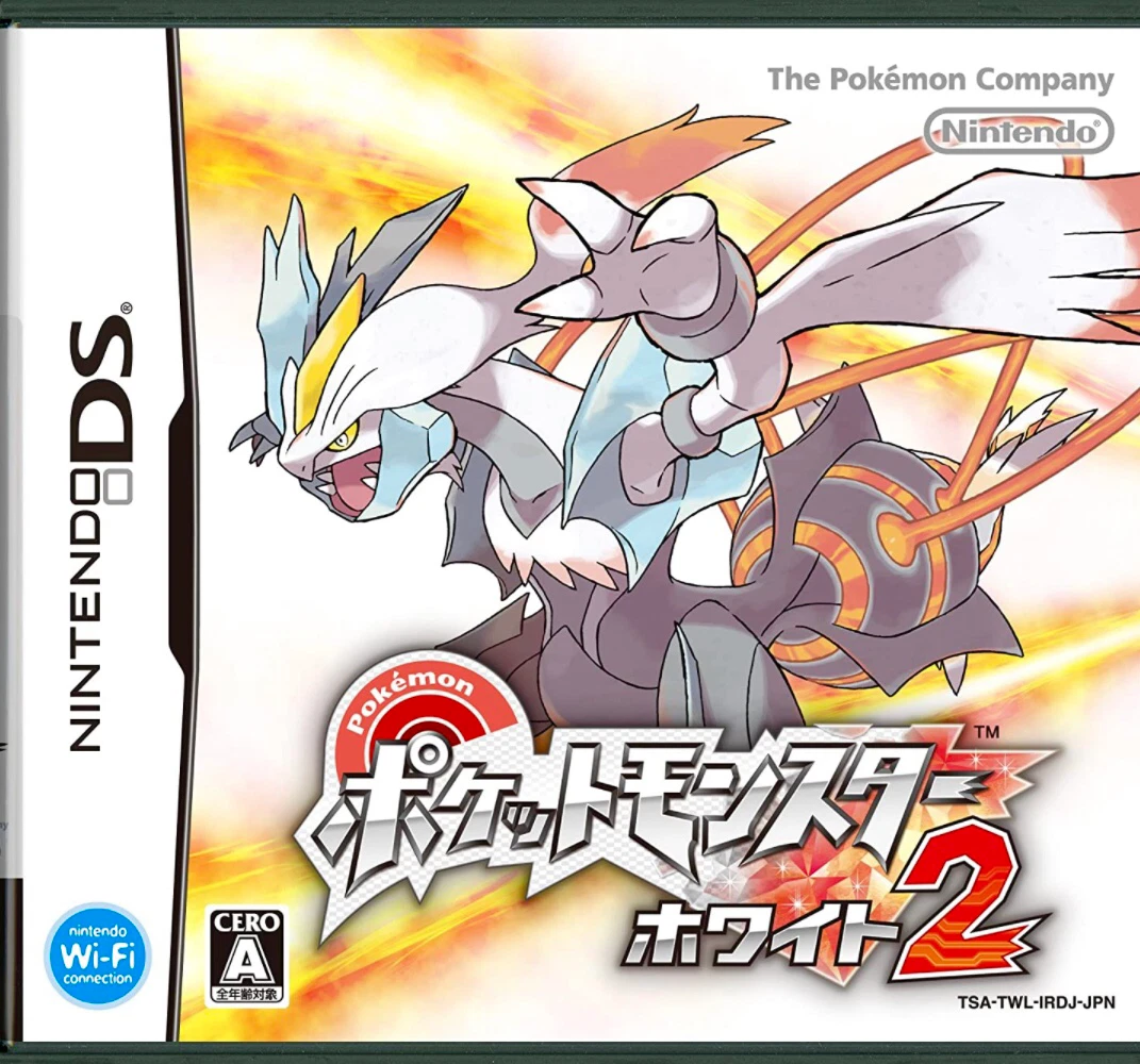 Pokemon white nds deals
