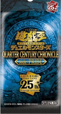 Yu-Gi-Oh OCG Quarter Century Chronicle side:PRIDE CG1947 x3