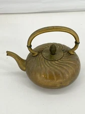 Antique Secessionist Brass Gorham Co Kettle V44 Art Nouveau