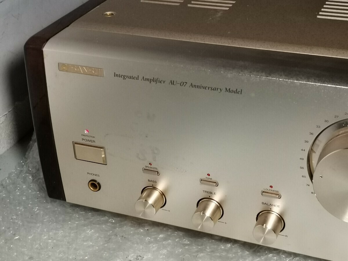 Sansui Au-07 Anniversary Model Limited Integrated Amplifiers Sansui Au-07 Anniversary Model Limited Integrated Amplifiers