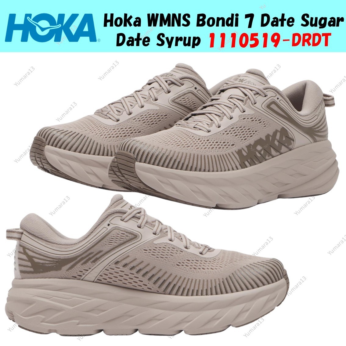 Hoka WMNS Bondi 7 Date Sugar Date Syrup 1110519-DRDT Women's Size