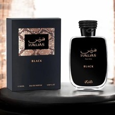 Rasasi Hawas Black for MEN Eau De Parfum Spray 3.38 FL OZ / 100 ML EDP - NEW