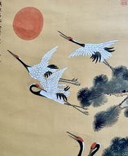 Chinese Hand Painted Calligraphy Silk Watercolor Wall Scroll,  Cranes, Sun  77”