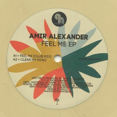 Alexander, Amir - Feel Me EP - Vinyl (Cream Vinyl 12'')
