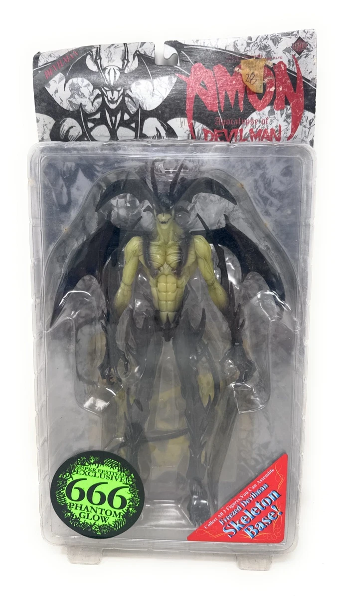 25+ devilman amon for sale | Updated Oct 2026