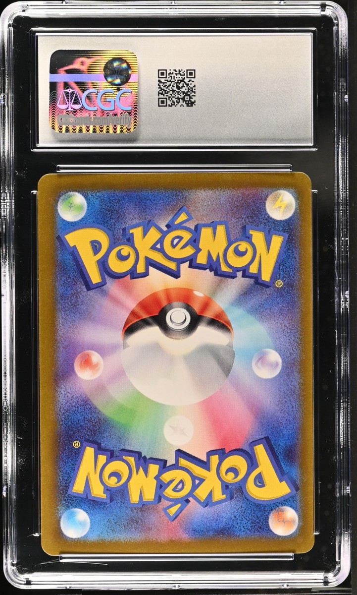 CGC 10 Luxray ex 118/101 SR Transformation Mask sv6 Pokemon Card