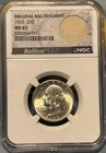 1937 Washington Silver Quarter BU; Graded MS65 SALE!!!!