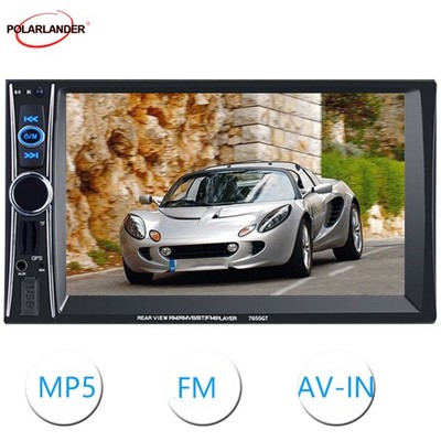 6.6'' 8G Map Card GPS Bluetooth FM Radio MP5 Car Stereo HD Touchscreen 2DIN