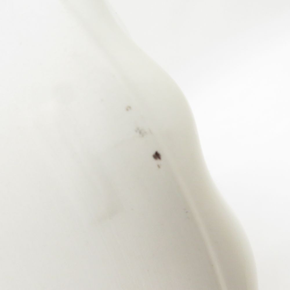 Villeroy & Boch Naif Noah's Ark Porcelain Plate Dish 24.5x4cm 9" Multicolour