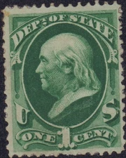 US 1873 OFFICIAL STATE O57 MINT MH