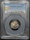 1958-P Roosevelt Dime Pcgs MS/66 FB Rare!! Only 94 Graded MS 66 Or Higher-Read!