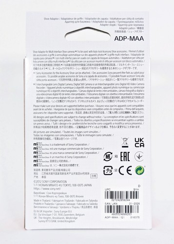 Sony Shoe Adapter ADP-MAA Hot Shoe Accessory for Camera Japan Genuine New - Picture 4 of 4