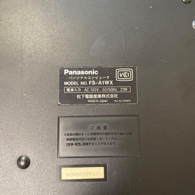 Panasonic MSX Turbo R FS-A1WX Personal Computer Read Discription s1820