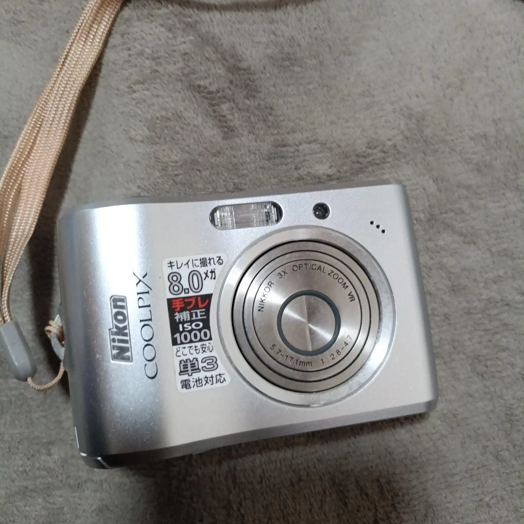 Nikon COOLPIX L15 Digital Cameras for Sale | Shop New & Used