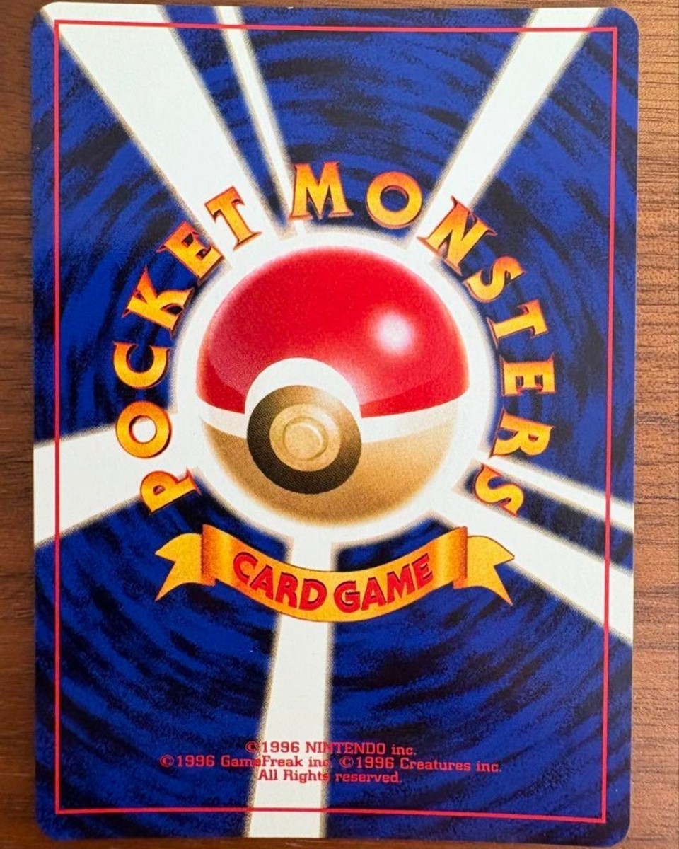 Espeon Pokemon card Japanese No. 196 Neo Discovery Vintage