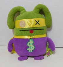 Uglydoll Power Ox 2015 Exclusive SD Comic Con By Gund 13" Plush With Tags - Rare