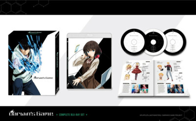 Darwin's Game BLURAY