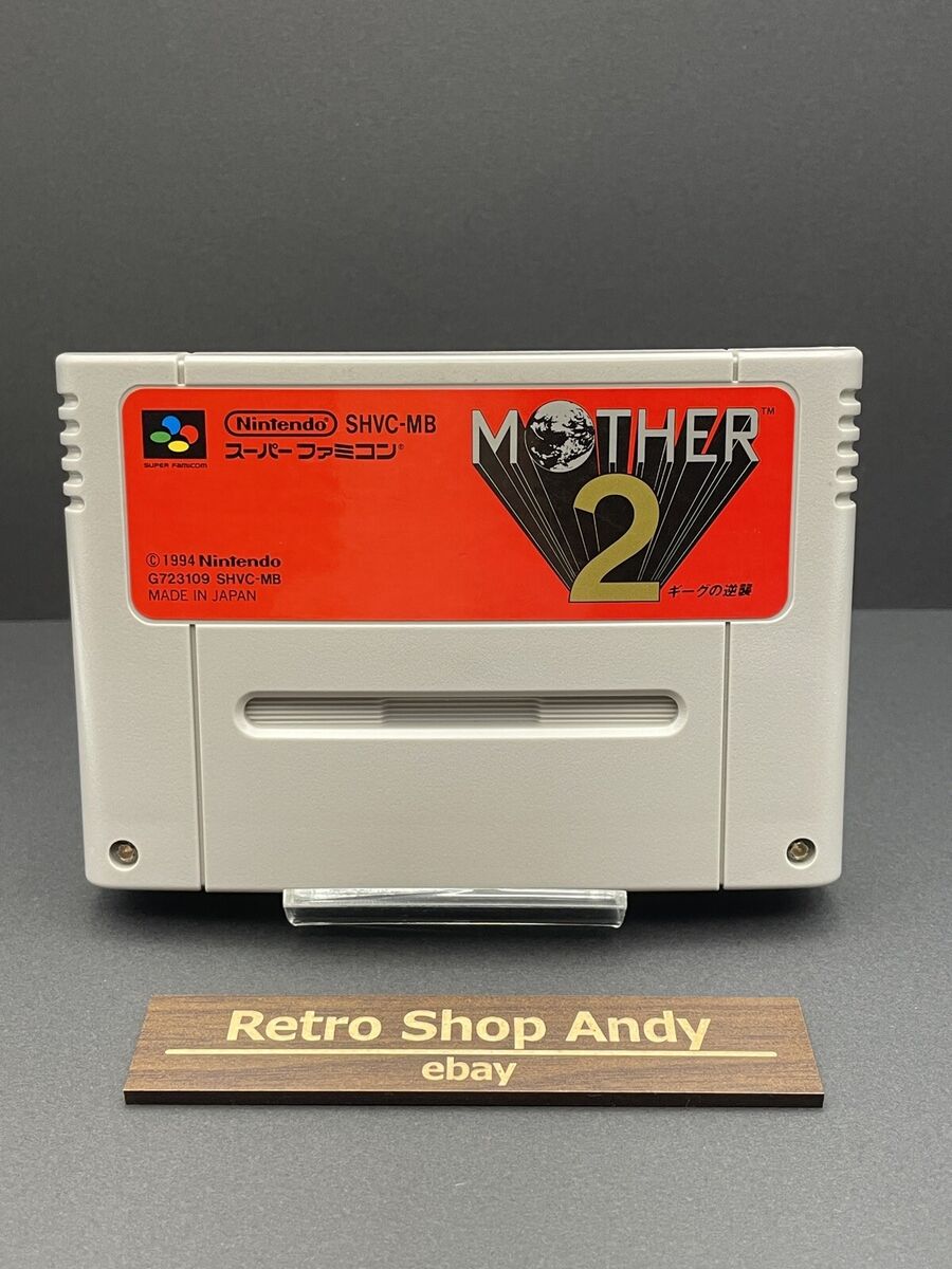 Mother 2 EarthBound Nintendo Super Famicom SFC SNES Japan | eBay Mother 2 EarthBound Nintendo Super Famicom SFC SNES Japan | eBay
