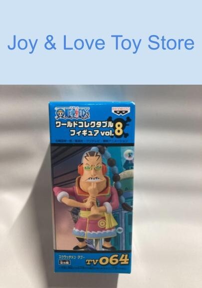 ワンピース ワーコレ TV 64体セット ONE PIECE WCF ONE PIECE WCF World Collectable Figure 20TH LIMITED vol.1 +