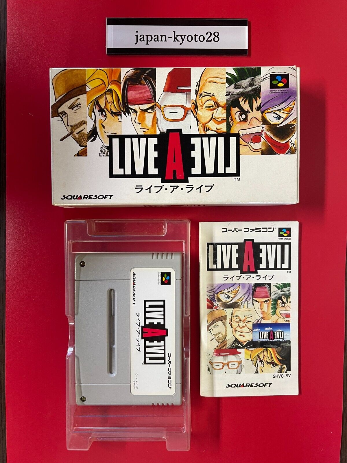 Live a Live SNES SQUARE Super Famicom Box From Japan