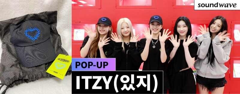 ITZY 韓国 popup 限定 KILL MY DOUBT キャップ 新品 【公式通販】