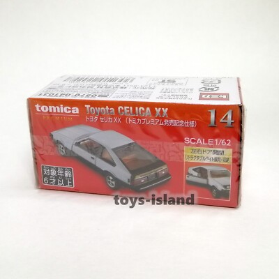 TOMICA PREMIUM 14 Toyota Celica XX 1/62 TOMY DIECAST CAR 2022 Oct