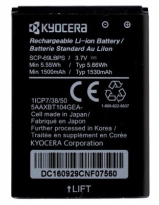 New OEM Kyocera SCP-69LBPS Battery DuraXE E4710 DuraXTP E4281
