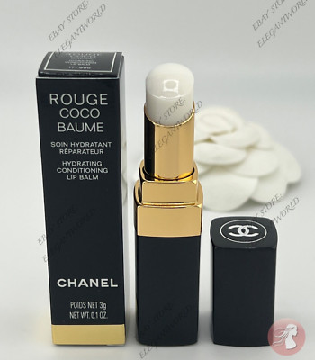 Chanel Rouge Coco Baume Hydrating Conditioning Lip Balm 3g /0.1 oz NIB AUTHENTIC