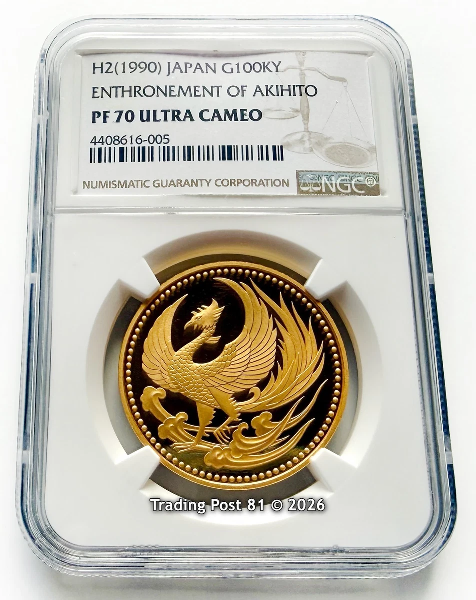NGC Certified Japanese Gold Coins for sale | eBay