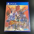 Unopened PS4 Fighting EX Layer Sony PlayStation 4 Arika Sealed Action JP
