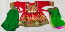 Handmade Afghan Kuchi Dress: Embroidered Eid Outfit 10-12 Months 